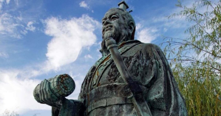 Citate de Sun Tzu