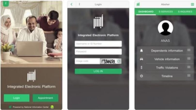 Google refuză să elimine o aplicaţie ce permite bărbaţilor saudiţi să-și urmărească femeile