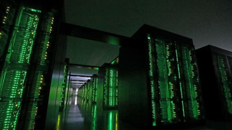 Japonezii au construit cel mai rapid supercomputer din lume