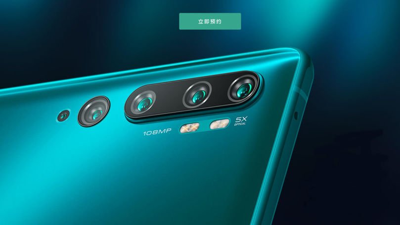 Mi CC9 Pro de la Xiaomi va avea o cameră ca la Huawei Mate 30 Pro