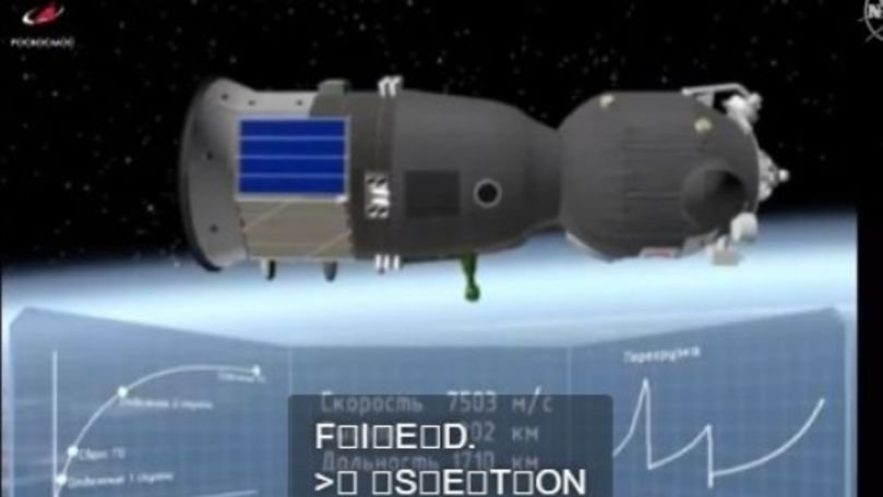 O capsulă Soyuz cu trei membri la bord a fost lansată din Kazahstan spre Staţia Spaţială Internaţională