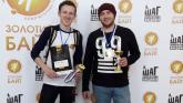 Golden Byte 2018: Studenții STEP IT Academy Moldova au câștigat campionatul internațional foto-04