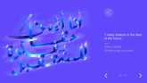 De 8 martie, Google a lansat un doodle prin care felicită toate femeile foto-03