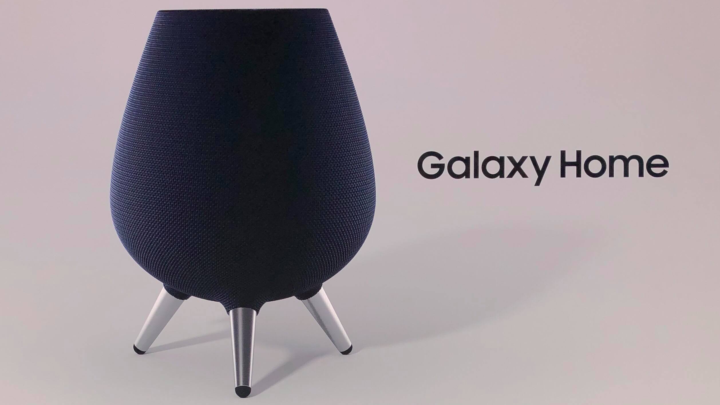 samsung galaxy home