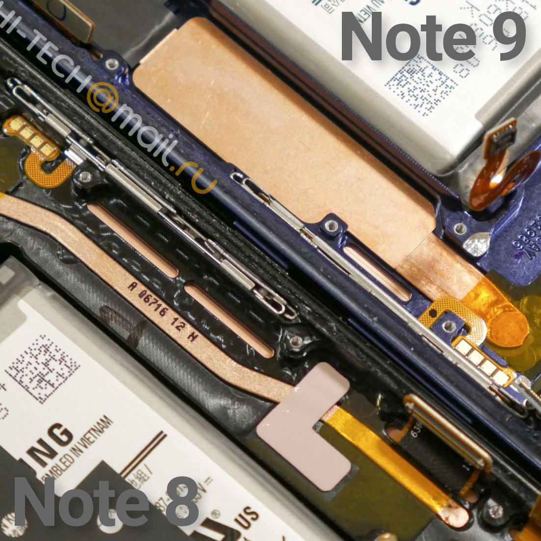 samsung galaxy note 9 răcire